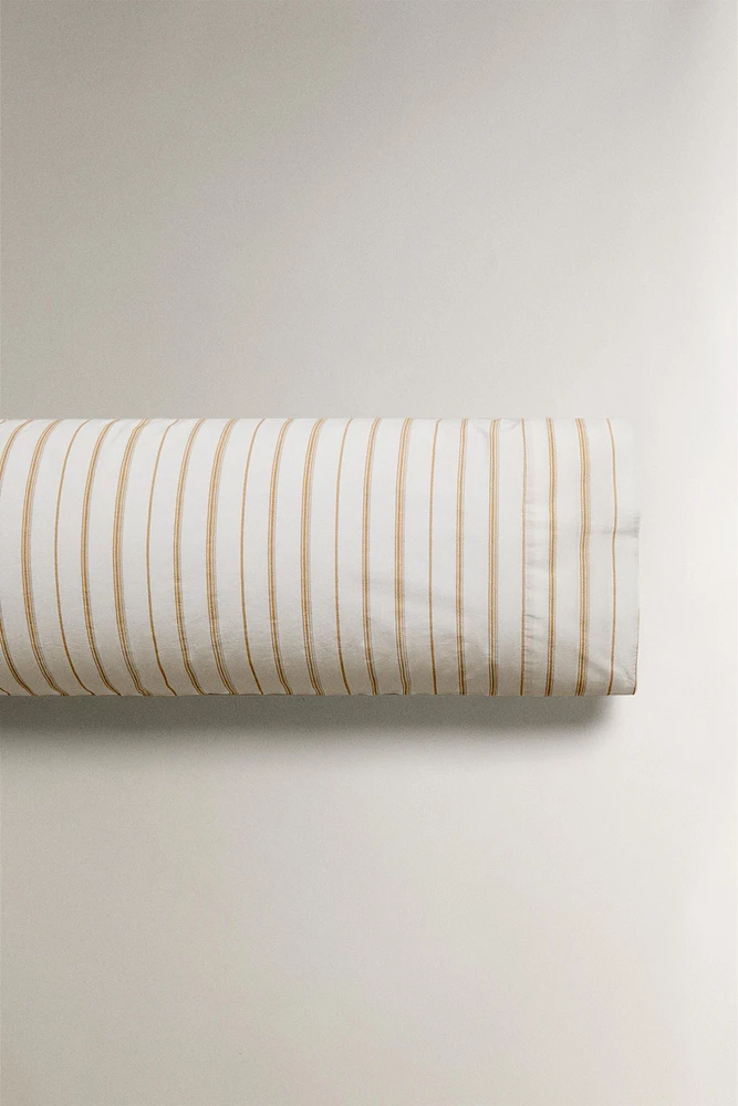 STRIPED PRINT PILLOWCASE