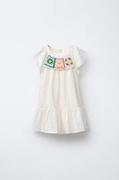 CROCHET CHEST DETAIL DRESS