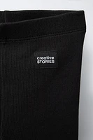 RIB-KNIT BIKE SHORTS