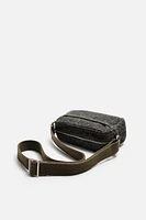 SAC BANDOULIÈRE À IMPRIMÉ ANIMALIER