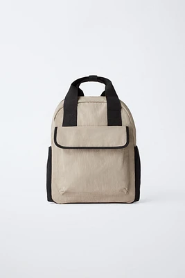 SAC À DOS BASIQUE