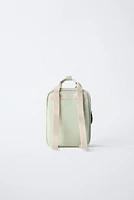 FROG BACKPACK