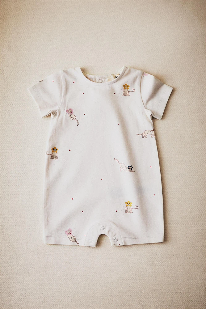 GRENOUILLÈRE ENFANT GUÉPARD