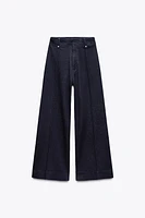 ZW COLLECTION HIGH WAIST WIDE LEG JEANS