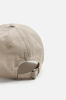 CASQUETTE I LOVE NEW YORK ®