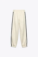 TEXT PRINT SWEATPANTS