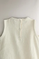 GRENOUILLÈRE ENFANT TISSU ÉPONGE COTON
