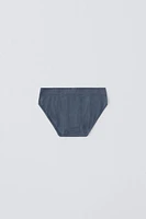8-14 YEARS/ THREE-PACK OF SEAMLESS SPORTY UNDERWEAR