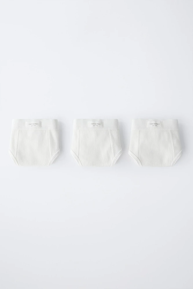 2-6 ANS/ LOT DE TROIS SLIPS CÔTELÉS AVEC ÉTIQUETTE