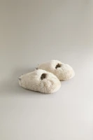PAW SLIPPERS