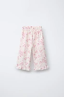 FLORAL PRINT SHIFFLY PANTS