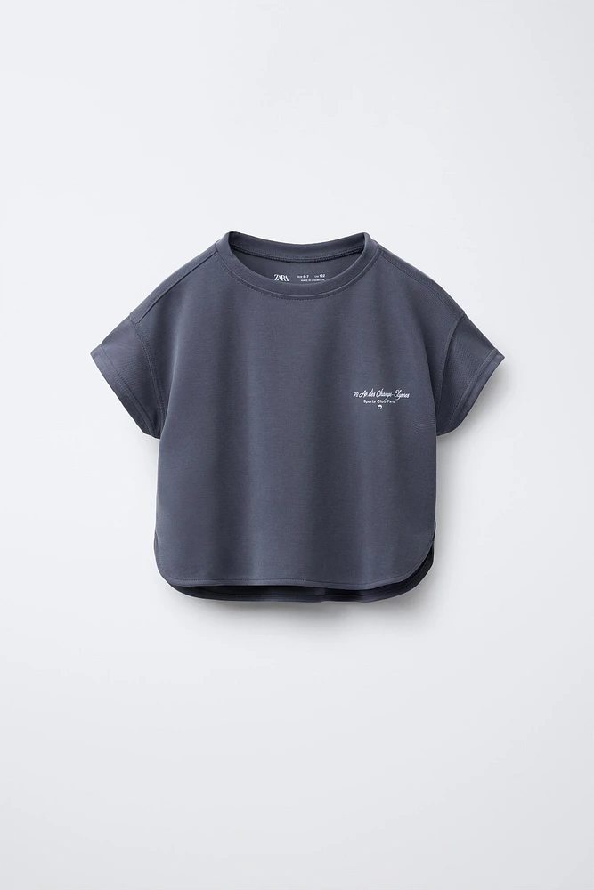 FLOWY TEXT T-SHIRT