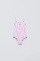 6-14 YEARS / SEAHORSE SWIMSUIT