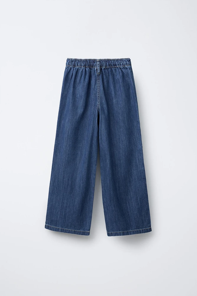 FLOWY WIDE LEG PANTS