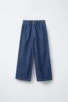 FLOWY WIDE LEG PANTS