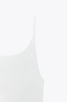 RIBBED STRAPPY TANK TOP