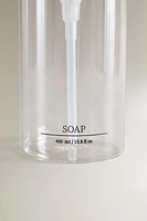 BOROSILICATE GLASS SOAP DISPENSER WITH SLOGAN
