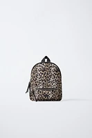ANIMAL PRINT NYLON MINI BACKPACK