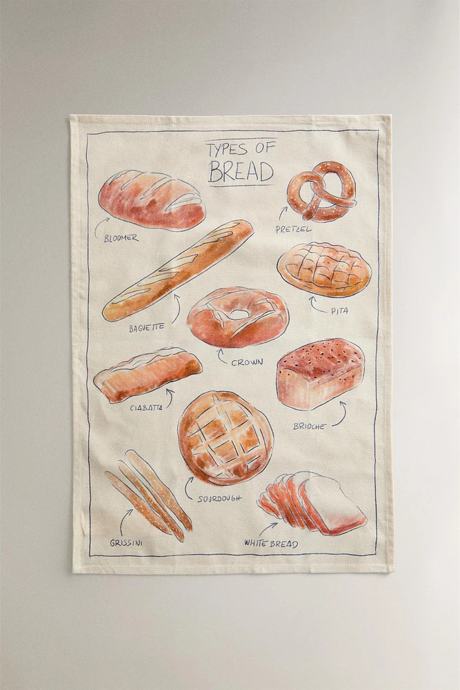 PRINTED KITCHEN TOWEL (SET OF 2)