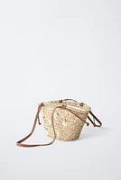 DAISY RAFFIA EFFECT BASKET