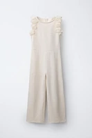 LONG TULLE FLORAL JUMPSUIT