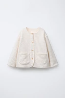 KNIT CARDIGAN