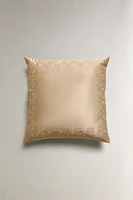BORDER THROW PILLOW COVER
