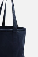FABRIC SHOPPER