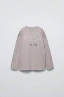 BRAWL STARS © SUPERCELL OY SHIRT