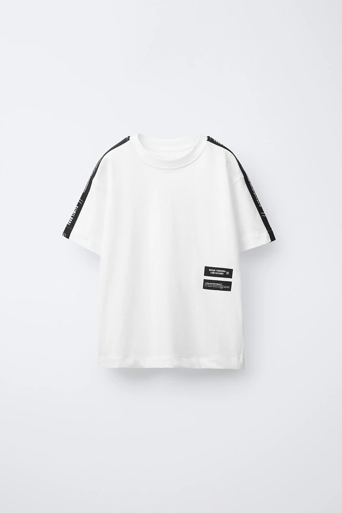 STRIPE SPORTY T-SHIRT