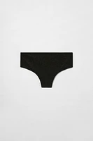 SHINY BIKINI BOTTOMS KATE MOSS X ZARA