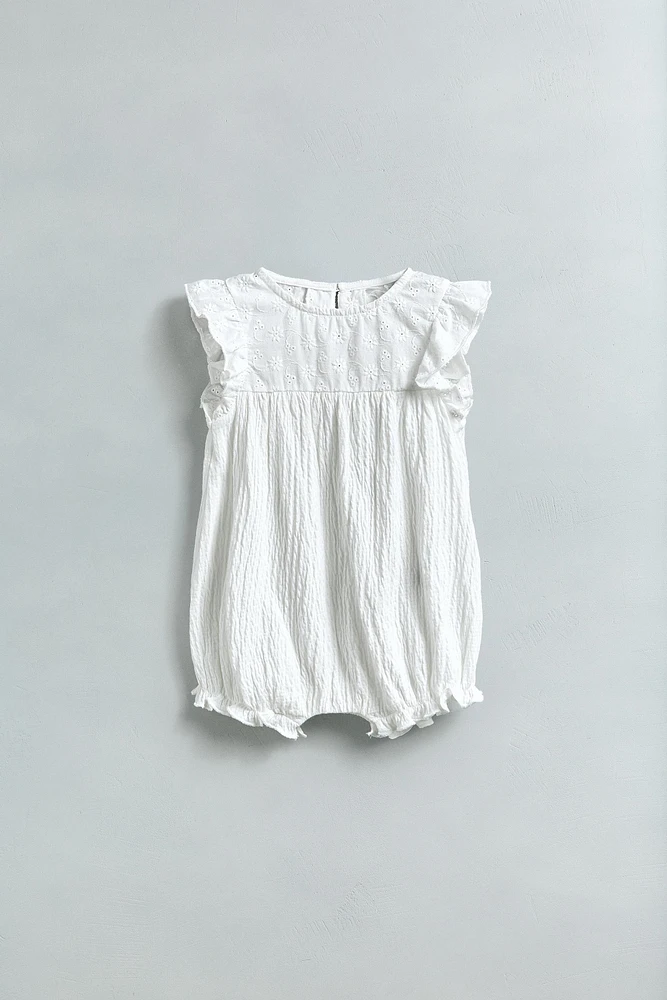 BARBOTEUSE TEXTURÉE BRODERIE SUISSE