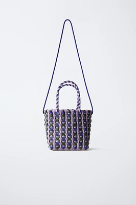WOVEN BASKET
