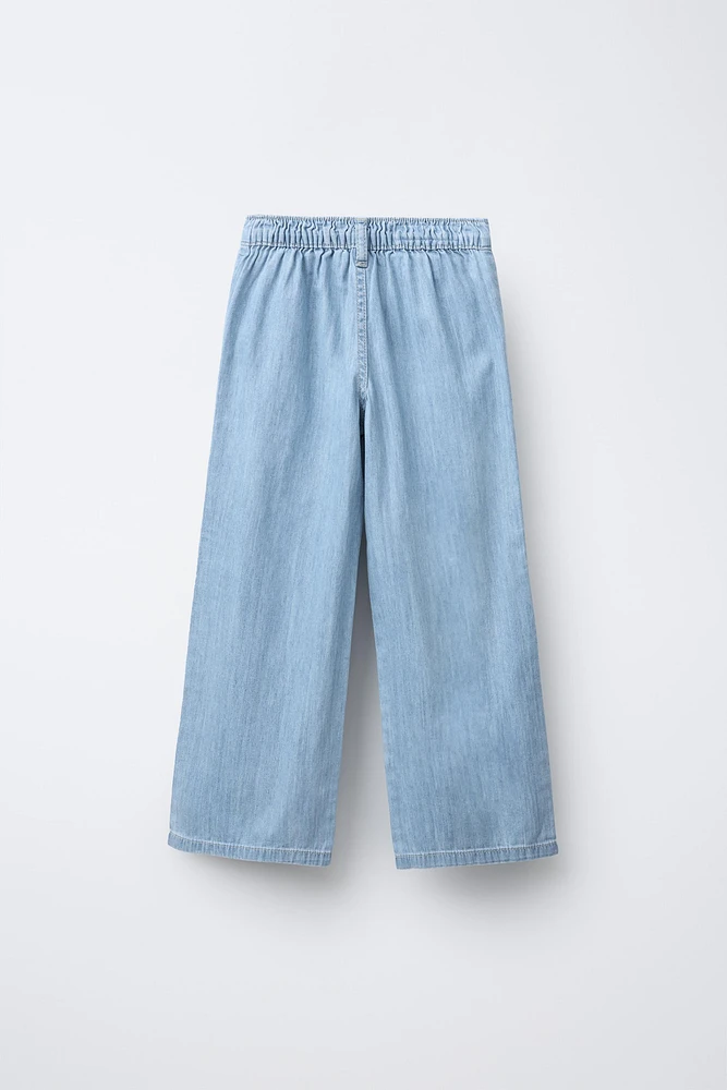 FLOWY WIDE LEG PANTS