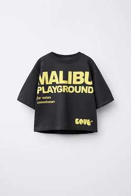 HEAVY JERSEY TEXT T-SHIRT