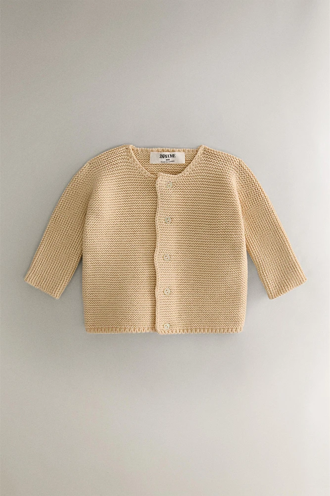 CHILDREN’S CHUNKY KNIT CARDIGAN