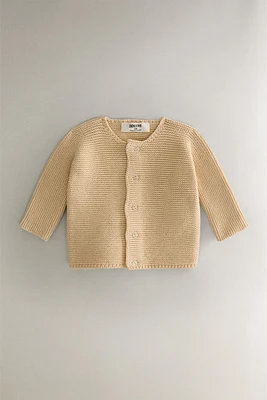 CHILDREN’S CHUNKY KNIT CARDIGAN