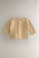 CHILDREN’S CHUNKY KNIT CARDIGAN