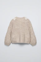 LACE TRIM KNIT CARDIGAN