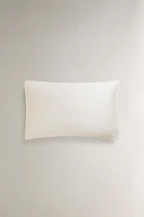 SATEEN PILLOWCASE (500 THREAD COUNT)