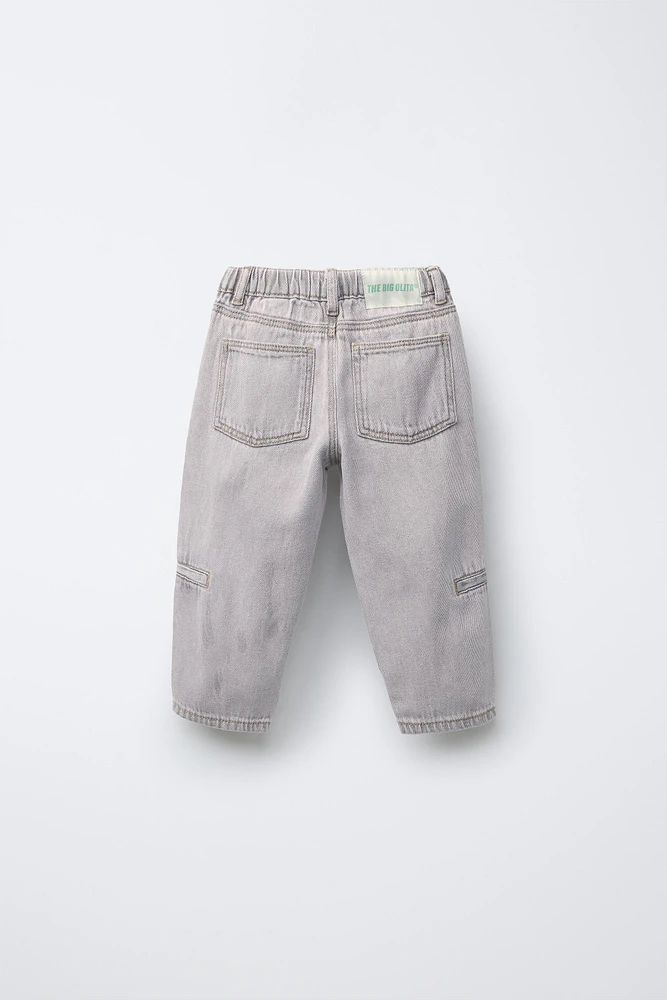 DRAWSTRING BAGGY JEANS
