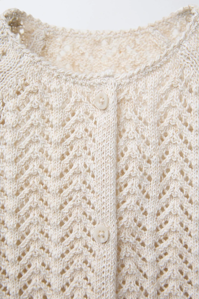 TEXTURED KNIT CARDIGAN