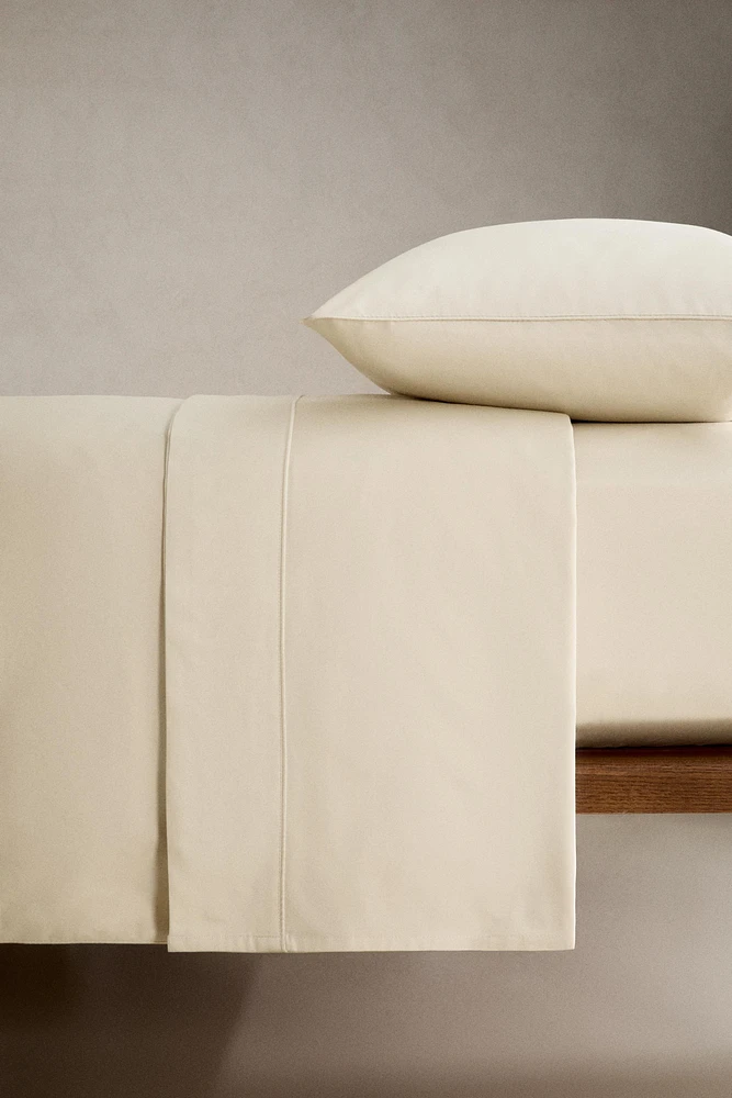 SATEEN DUVET COVER (500 THREAD COUNT)