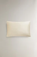 SATEEN PILLOWCASE (500 THREAD COUNT)
