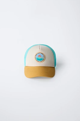 RUBBER PATCH TRUCKER CAP