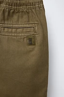 FLUID TWILL SHORTS