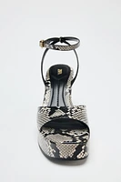 ANIMAL PRINT WEDGE