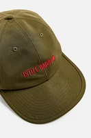 LIMITED EDITION EMBROIDERED FLAT-BRIM CAP