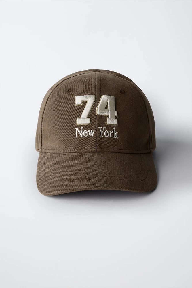 EMBROIDERED VARSITY CAP