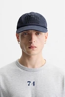 CASQUETTE À VISIÈRE PLATE IMPRIMÉE